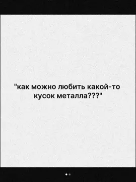 #CapCut  #кауо #regylmoto  #moto #real 
