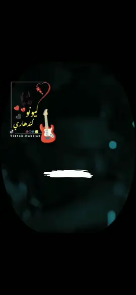 که می دا وار درد ختم سی  #fyp #foryou #foryoupage #afghanistan #pakistan #vairal #vairalvideo 