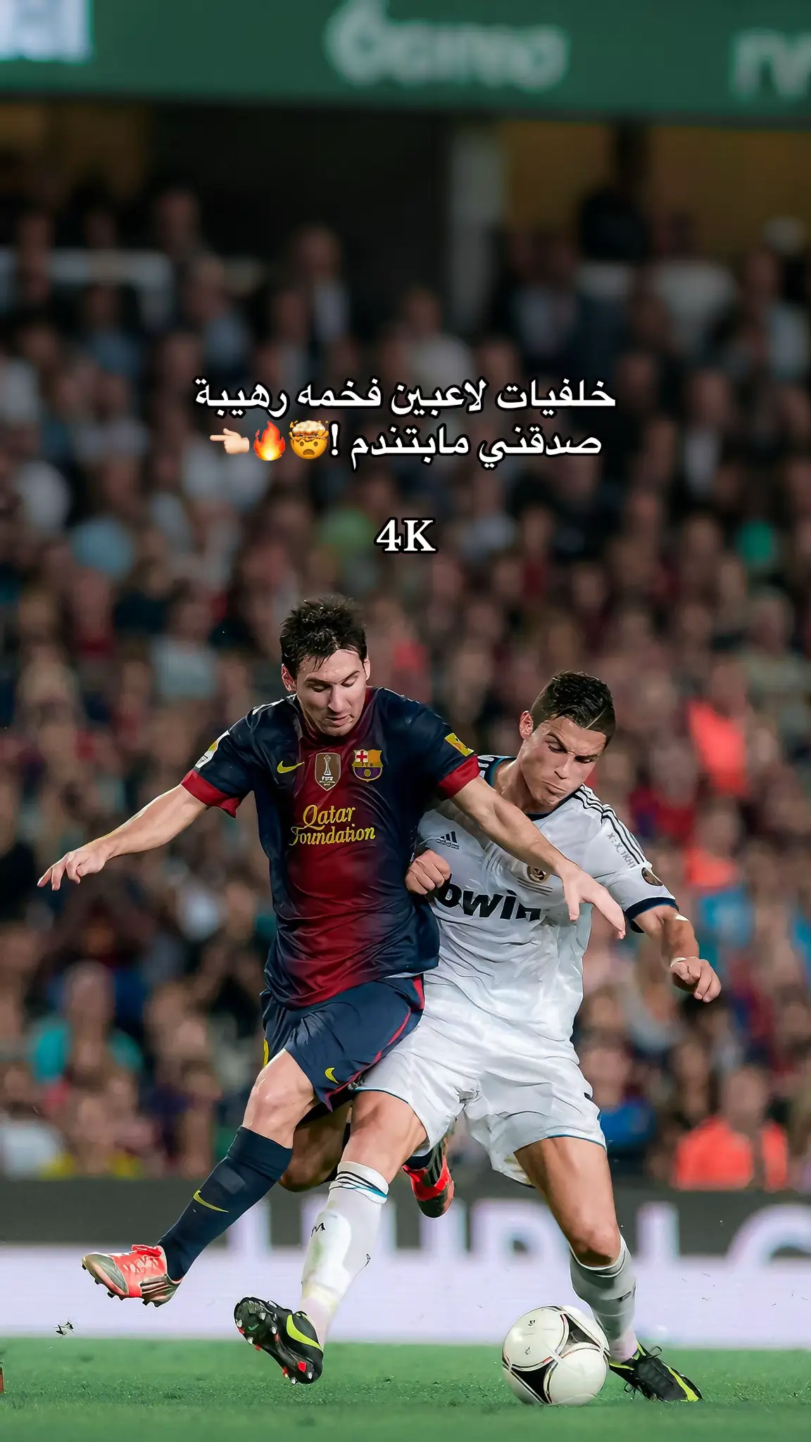 #fyp #tiktok #trending #Explore #Ronaldo #Messi #السعودية🇸🇦 #مالي_خلق_احط_هاشتاقات #خلفيات #صور 