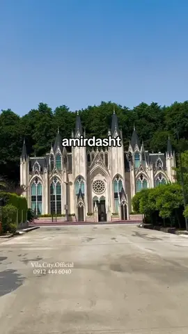 iran amirdasht#trip #beutiful #traveling #travel #modern 