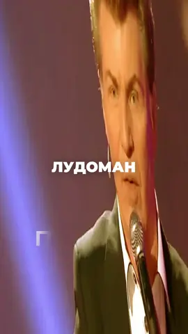 Называли вас так? 😅    #музыка #ретро #ссср #80е 