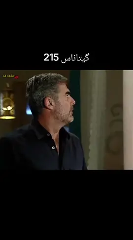 #هەولێر_سلێمانی_دهۆك_ڕانیه_کەرکوک_زاخۆ 