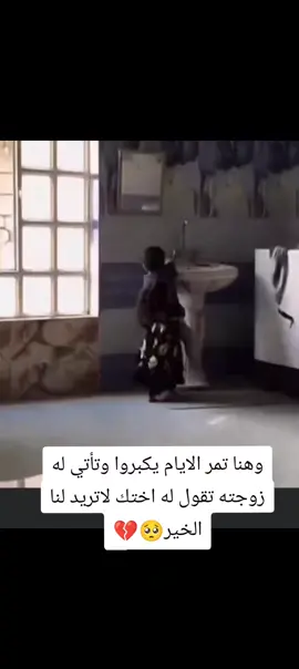 #🥺🥺 