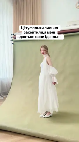 #сукня #випускний #сукняукраїна #weddingdressphotos #weddingdress #darkacademia #dresses #випускний2025 #сукнянавипускний #весільнісукні #weddingtiktok #dress #prom