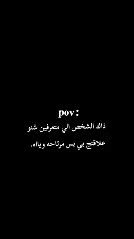 شكد ايييي#حضن #حب #pov #تصميم #ستوريات 