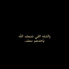 #محمد_بن_غرمان #شيلات #فولو #جبراتت📮_fypシ゚viral 