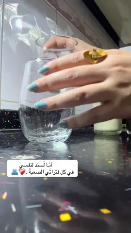 #بغداد_بصرة_موصل_الكويت_الخليج_دبي_ #بغداد_بصرة_موصل_الكويت_الخليج_دبي #بغداد_بصرة_موصل_الكويت_الخليج_دبي_ #هواجيس 