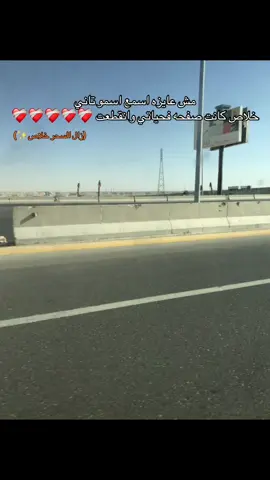 💔#بوبه #tiktok 