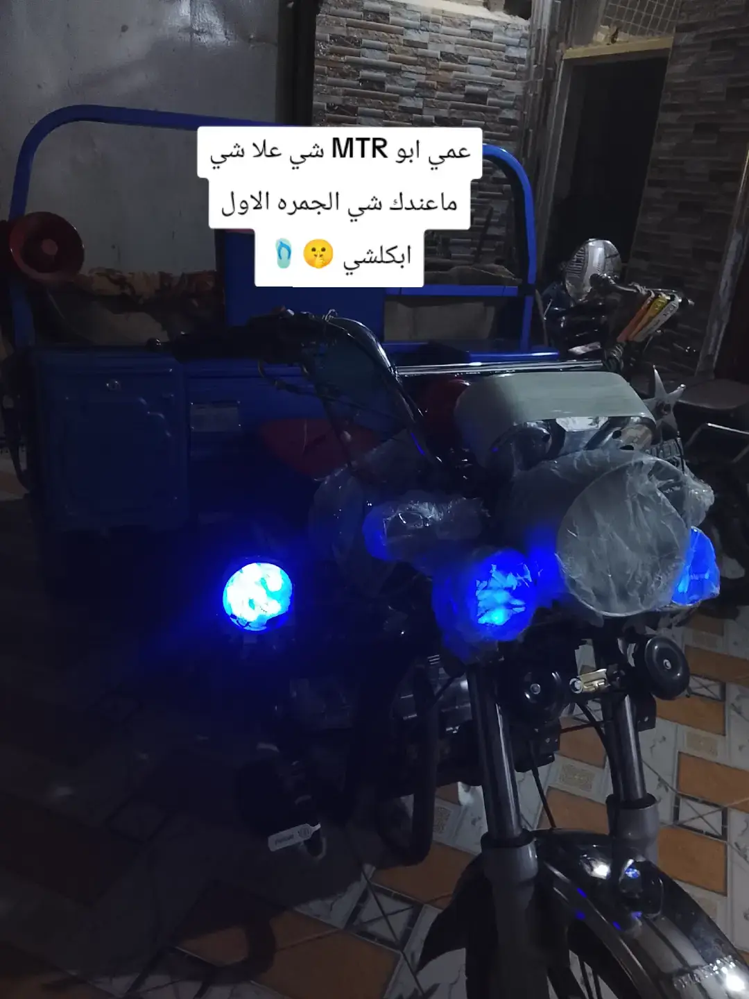 معرض الزعيم نبيل جرد حسون ال الاصيل 🔥