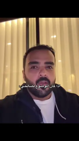 انا ايه الباقي لا #مسفهلي @محمد عبدالرحمن 🎖️| Mohammad 