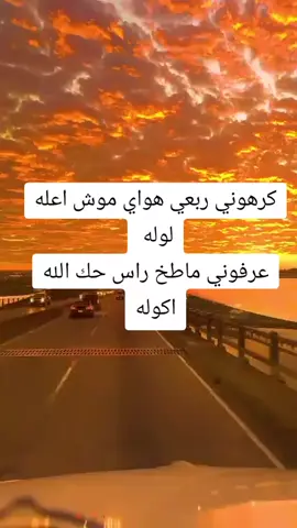 #لايك_متابعه_اكسبلور 