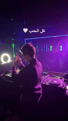 شوفو التفاعل ديال الجمهور! هادي هي الأجواء لي كتدير ليدي سكينة. واو! #أجواء_خرافية #تفاعل #حماس #djladsyouka #حفلة