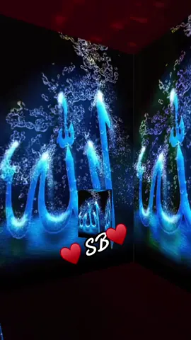 #allah❤️ #hazartmuhammads_s_a_w_w_❤️ #islamic_video #muslimtiktok #unfreezemyacount #quranrecitation♥️🕋 #fyp #viral_video 