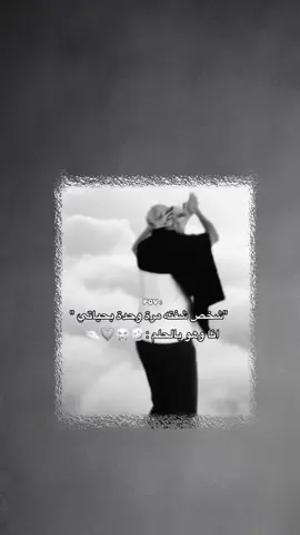 حرفياا 😂😂😂🦦 ..  .  .. #تصميم_فيديوهات🎶🎤🎬 #عباراتكم_الفخمه📿📌 #90s #flyp 