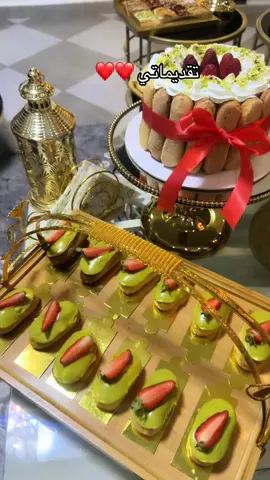 #lilyanebijoux #algerie🇩🇿 #tunusie🇹🇳 #fyp #تقديمات_ضيافة 