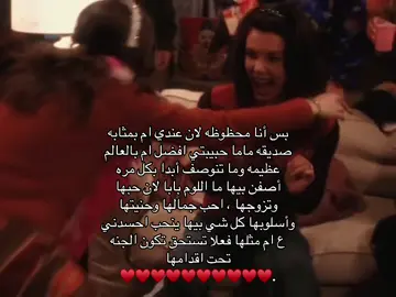 #ليبيا🇱🇾 