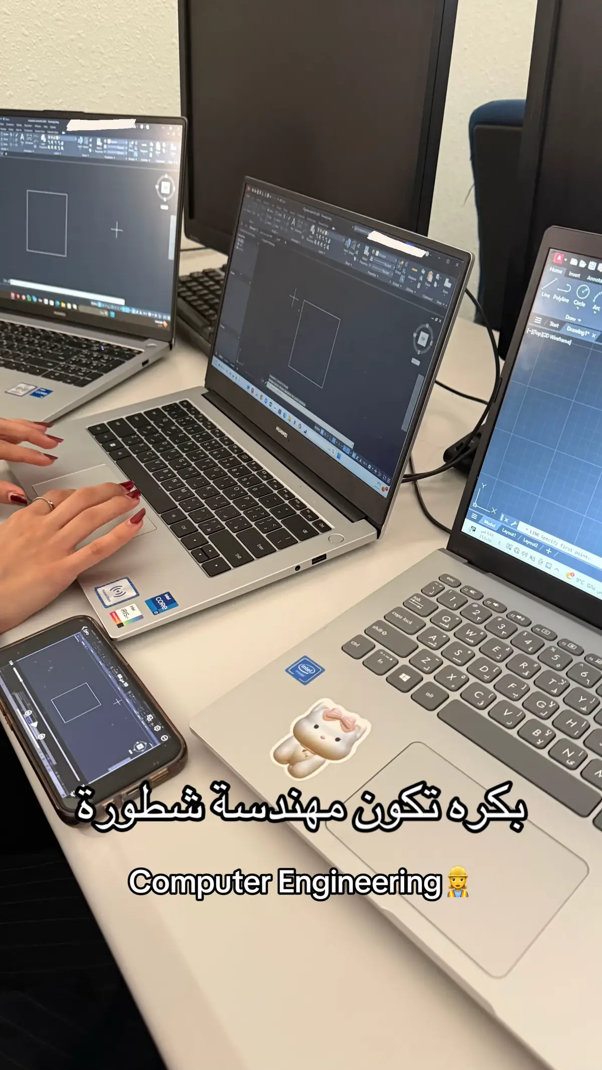 #computer_engineering #هندسة_حاسب #eng #engnnering #جامعه 