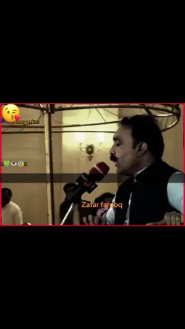 Bya mazigar shu bya zafar farooq❤️‍🩹#pashtosong#zafarfarooqofficial#viral #foryou