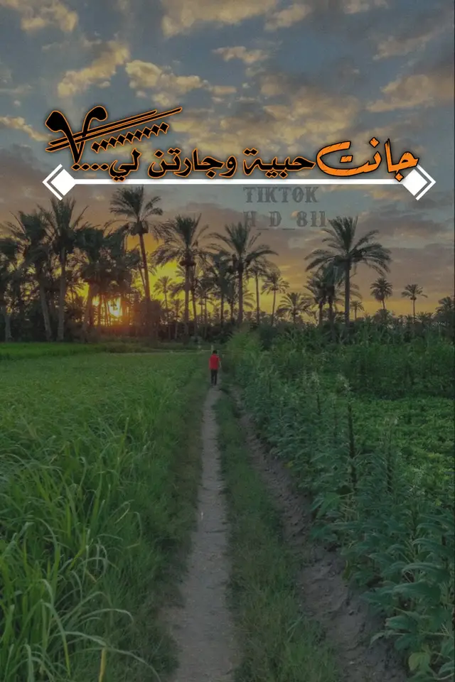 #هم #موال #مواويل #موالات_حزينة #ابوذية 