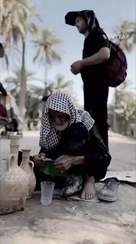 كبار السن في خدمة الحسين  مو كل دمعة اتطيح محسوبة الزيارة الاربعينية #العراق🇮🇶❤️ #iraq #VN #ايران🇮🇷 #الحسين  #الاربعينيه  #كبار_السن_هم_بركة 