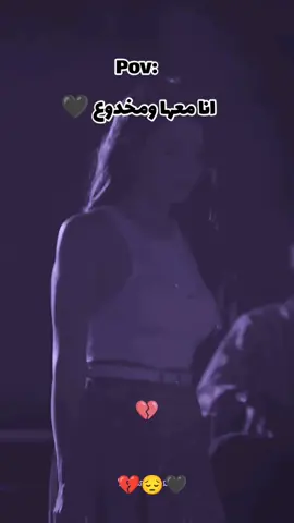 اااا ي جتني روطار اااا صاي قلبي طار ااا  انا ومعها مخدوع اا فمن كنت مخلوع  #تصميم_فيديوهات🎶🎤🎬  #page #videoviral #fouryou  #شاشه_سوداء  #مشاهدات_تيك_توك  #tik_tok #tiktokviral  #حزن #موجوع #قلب #💔  @Salah Oudghiri 🎥🇩🇿  @Ⓐ🎧Ⓑـــــــ🎼𝐌𝐮𝐬𝐢𝐜  @Salah Oudghiri 🎥🇩🇿