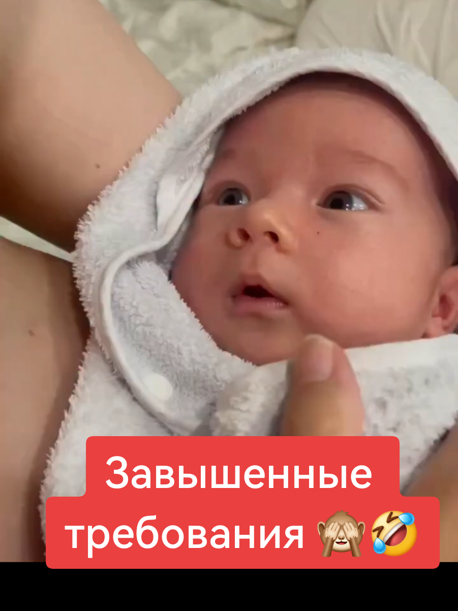 #позитивчикдлянастроения #дети #лайк #смех #юморприколы #рекомендации 