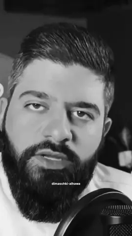 #واجب الزوجة تخدم زوجها وأولادها# وإن خدمت أهلك #tiktok #fyp 