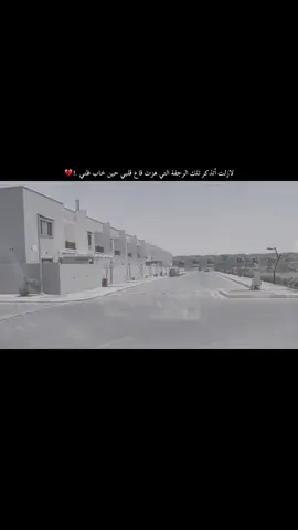 #ستوريات 