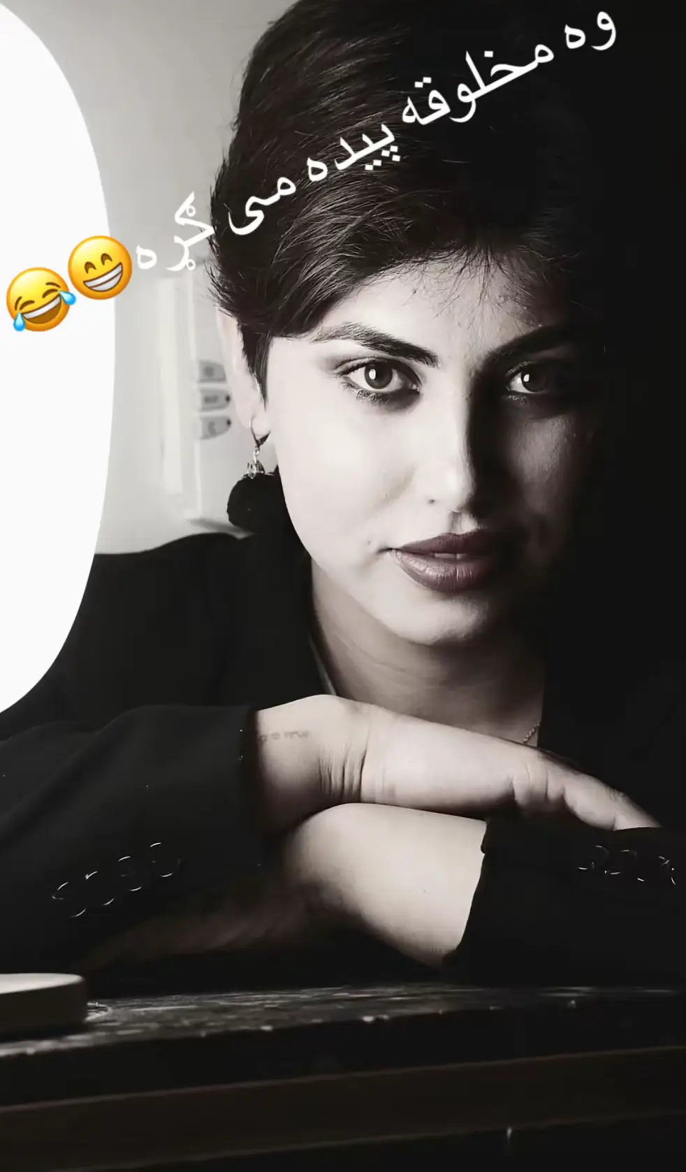 #😁😂😁
