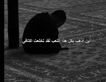 😞💔 .