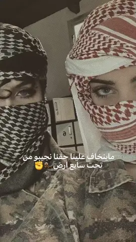 #تصميمي_اقتباساتي  . . . . #مشاهير_تيك_توك_مشاهير_العرب  #تركيا_اسطنبول_العراق_سوريا_مصر 