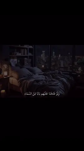 #لايك #اجر_لي_ولك #الحمدالله#اكسبلور #explore 