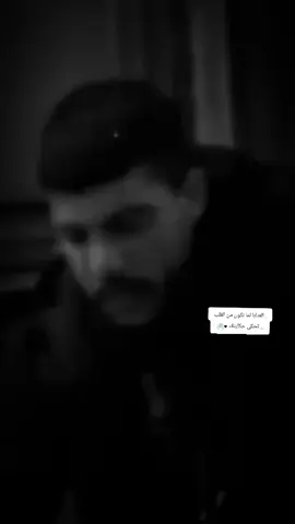 - احبكك - ♥🖇️ . #عتابا_ابو_نصير  #ابو_نصير  #عتابا_مواويل  #صوت_العتابا_ابو_نصير🎬  #_فن_العتابا_أبو نصير 🎶 #foryou 