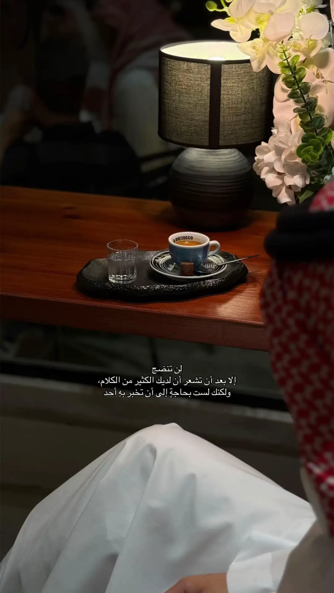 #ماجد_المهندس #عبارت #قهوه #بوح #اكسبلورexplore #اكسبور_erolpxe #الطايف 