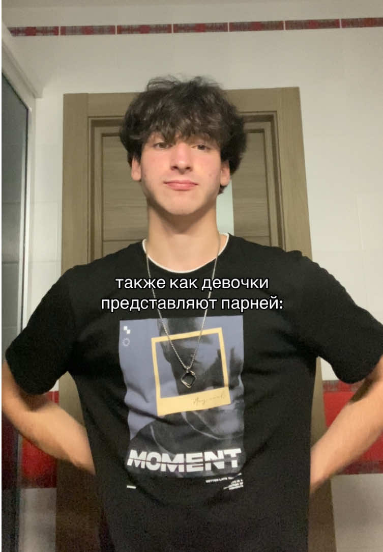 сделайте 4к пж