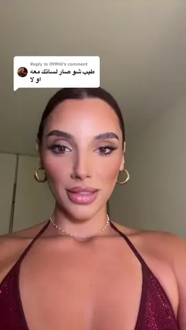 Replying to @ll99h0  FOLLOW ME  SNAP: 'سنابي coachmeryana  insta: Meryanaelkhoury #routine #makeuptutorial  #صبحية #صباح_الخير #لبنان🇱🇧 #لبنان_مصر_الخليج_سوريا #بيروت_لبنان🇱🇧 #beirutfood#beirutfoodeyrouth  #summervibes #miamiheat #miamilife #SelfCare #tipsforgirls #tipsandtricks #بنات_تيك_توك #selflove #حسام_الرسام #اغاني_عربيه #عراقيه #عراقيين #Lifestyle #outfitideas  #رقصه #ضحك_وناسة #ضحك #غناء #selflovejourney   #chicagobulls #chicago #chicagotiktok #viralvideo #viraltiktok #tiktok #explorepage  #viralvideo  #مشاهير_العرب #عرب_تيك_توك #تيك_توك_جدة  #جده_الكورنيش_الواجهه_البحريه #قطر #اكسبلووووورررر #ترند_تيك_توك_مشاهير #رقص_شرقی💃 #رقص #عبايات #علاقة_حب #بنات_العراق #بنات #حبيبي #فساتين_المشاهير#مشاهير_تيك_توك_مشاهير_العرب  ترند_جديد# viral #fyp## #مشاهير_تيك_توك #explorepage #viraltiktok #exploremore تيك_توك_السعودية# #الكويت_مصر_السعودية_سوريا_الامارت #ترند_تيك_توك_مشاهير ##تيك_توك_عرب #الكويت #الرياض #الرياض_الآن# #عبدالمجيد  #جدةtiktok  #الرياض_جده_مكه_الدمام_المدينه #فساتين_زفاف  #فساتين_سهرة #فساتين_طويله #ترندات_تيك_توك #ترند_تيك_توك_مشاهير #ترند_الخليج #ترندات_جديدة #بنات_السعودية #سعود_القحطاني #سعوديه #سعوديه🇸🇦 #بنات_العراق #كويت #لارا #viraltiktok  #ترندد #ترندات_تيك_توك_جديدة #تتوريال #تتوريال_ميك_اب #مشاهير_تيك_توك #ميكب_ارتست #ميك_اب #ترند_السعودية #عمرو_دياب #ضحك_وناسة #ضحك😂 #ضحكة #مسلسلات_رمضان #رمضان_يجمعنا #ترندات_تيك_توك#تمثيل_كوميدي #تمثيل #رقصه #traveltiktok #travel #explorepage  #studytok #students #education #drybar #راشديات💙 #راشد_الماجد🤍 