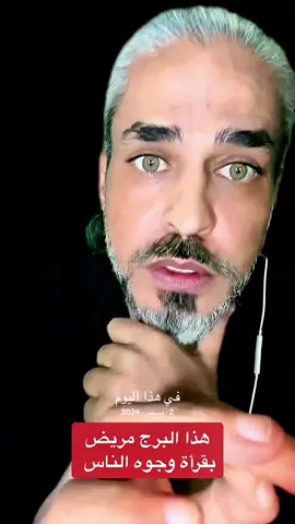 هذا اليوم @ورد القيسي هذا اليوم هذا اليوم هذا اليوم #في هذا اليوم 