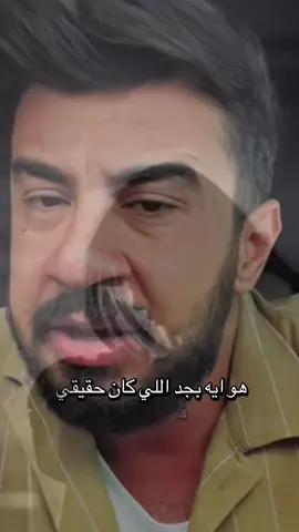 #اوجاع_الماضي🥀💔 #اوجاع_الماضي #ابن_الصعيد #اوجاع_الماضي💔💔💔💔 #اوجاع #ابن_الصعيد🌹🌹 #اوجاع_لاتنتهي_واحلام_لن_تتحقق😴🥀💔 