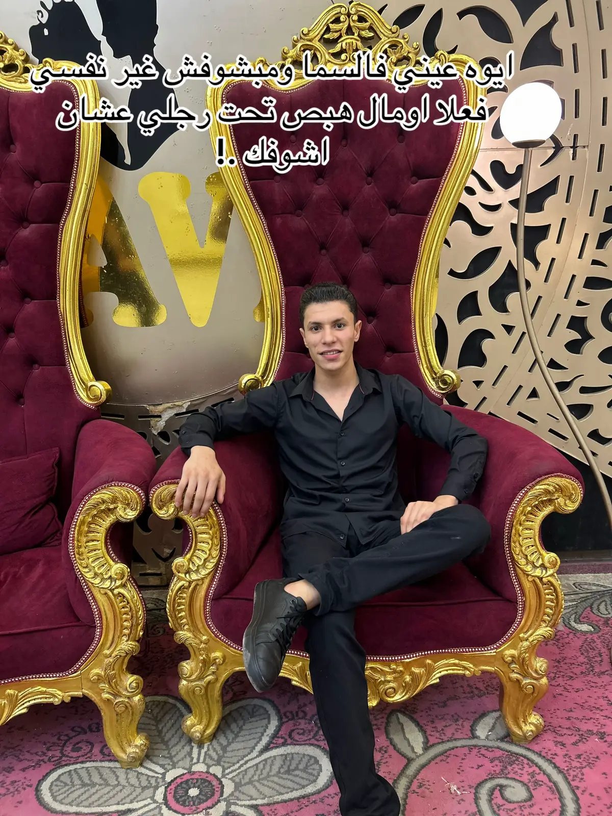 #العيسوي👑🖤 #فاقوس_خطر🔥 #fyp #foryoupage 