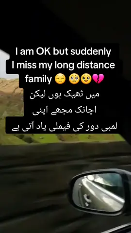 always miss them 😢 😪 💔 #videoviral #missyou #longdistancerelationship #foryoupage❤️❤️ #fylpシ 