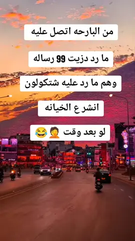 #مجرد________ذووووووق🎶🎵💞 #صباح_الخير #صباحكم_أحلى_صباح #ياموسئ_ابن_جعفرياموسئ_ابن_جعفر #ياعلي_مولا_عَلَيہِ_السّلام #اقضي_حاجتي_وحاجت_كل_محتاج #حاجتي_يمج_🙏😭💔 #الله #الله #حركه_الاكسبلور #محضوره_من_الاكسبلور_والمشاهدات #الشعب_الصيني_ماله_حل😂😂 #صعدو_الفيديو #مشاهدات #مشاهدات100k🔥 #مشاهدات #الشعب_الصيني_ماله_حل😂😂 