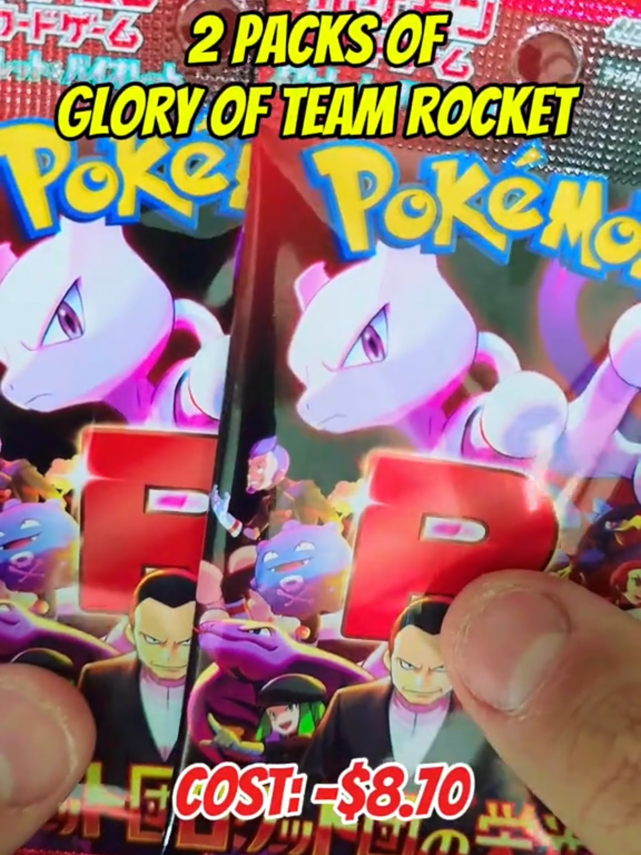 womp womp #PokemonCards #PokemonTCG #PackOpening #FYP 