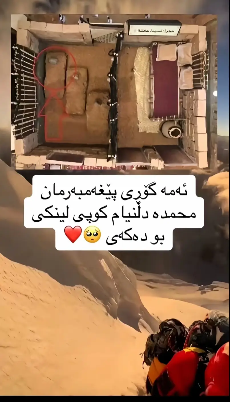 #لایکو_کۆمێنت_فۆڵۆلەبیر_مەکەن #هەولێر 
