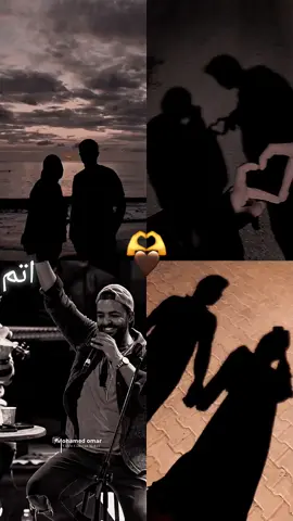 #CapCut مكانك عندي غير الناس ياست الناس #عمرو حسن #شعر #foryoupage #اكسبلور #الدرويش #تصميمي  واتس    love#  