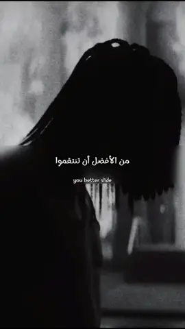 الترجمة الكاملة على يوتيوب ، King Von - When I die  . . . #explore #music #reels #hiphop #rap #trendingshorts #song