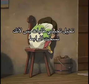 #قوالب_كاب_كات #fyp 