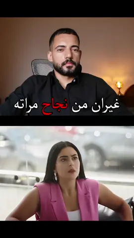احجز جلستك اونلاين من خلال الواتس اب في وصف الصفحه #العلاقات #علم_النفس #سامح_بركات #علم_نفس 