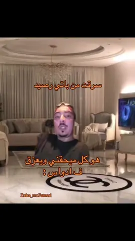 😭😭😭😭😭😭