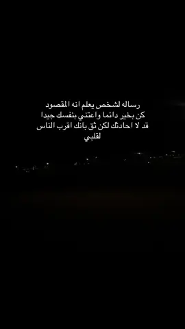 #explore #فضفضة #