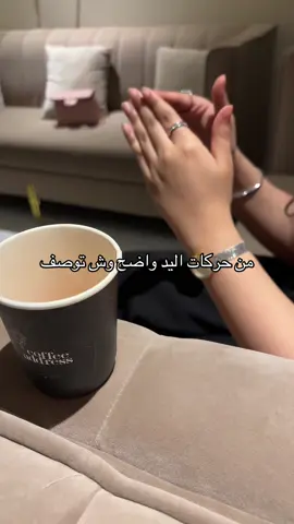 #عشوائيات #you #fyp #yyyyyyyyyyyyyyyyyy #حش 